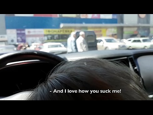 ❤️ د سوپر مارکیټ څخه بهر په پارکینګ کې سم وخوړل شو ❌  په ps.filmepornonline.ru